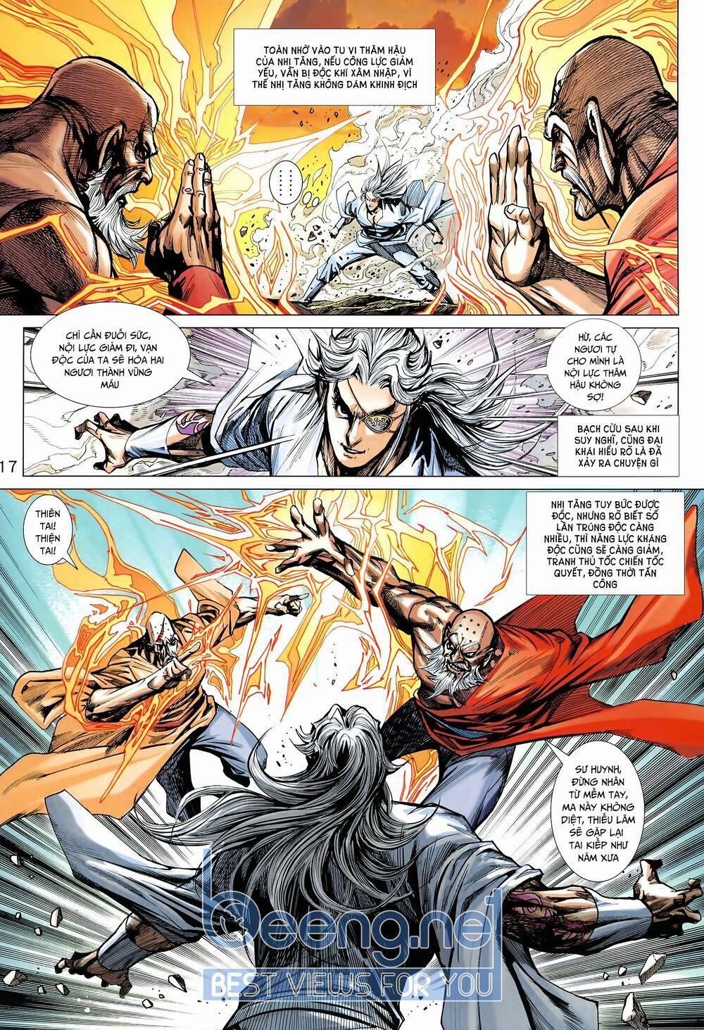 Tân Tác Long Hổ Môn 1012.5 trang 1