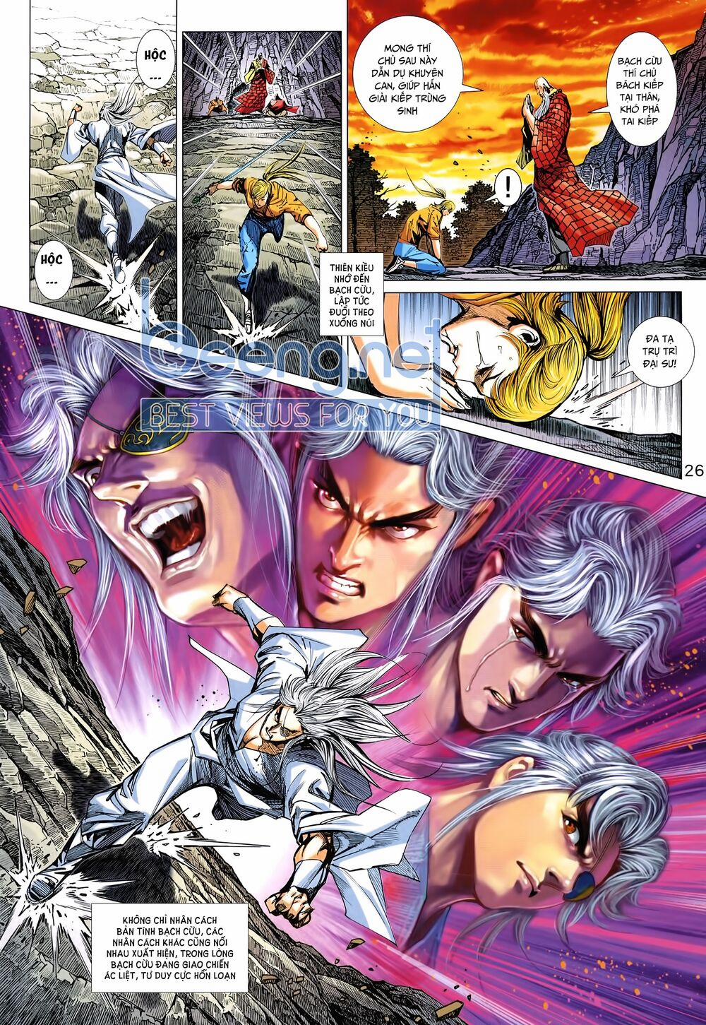 Tân Tác Long Hổ Môn 1012.5 trang 10