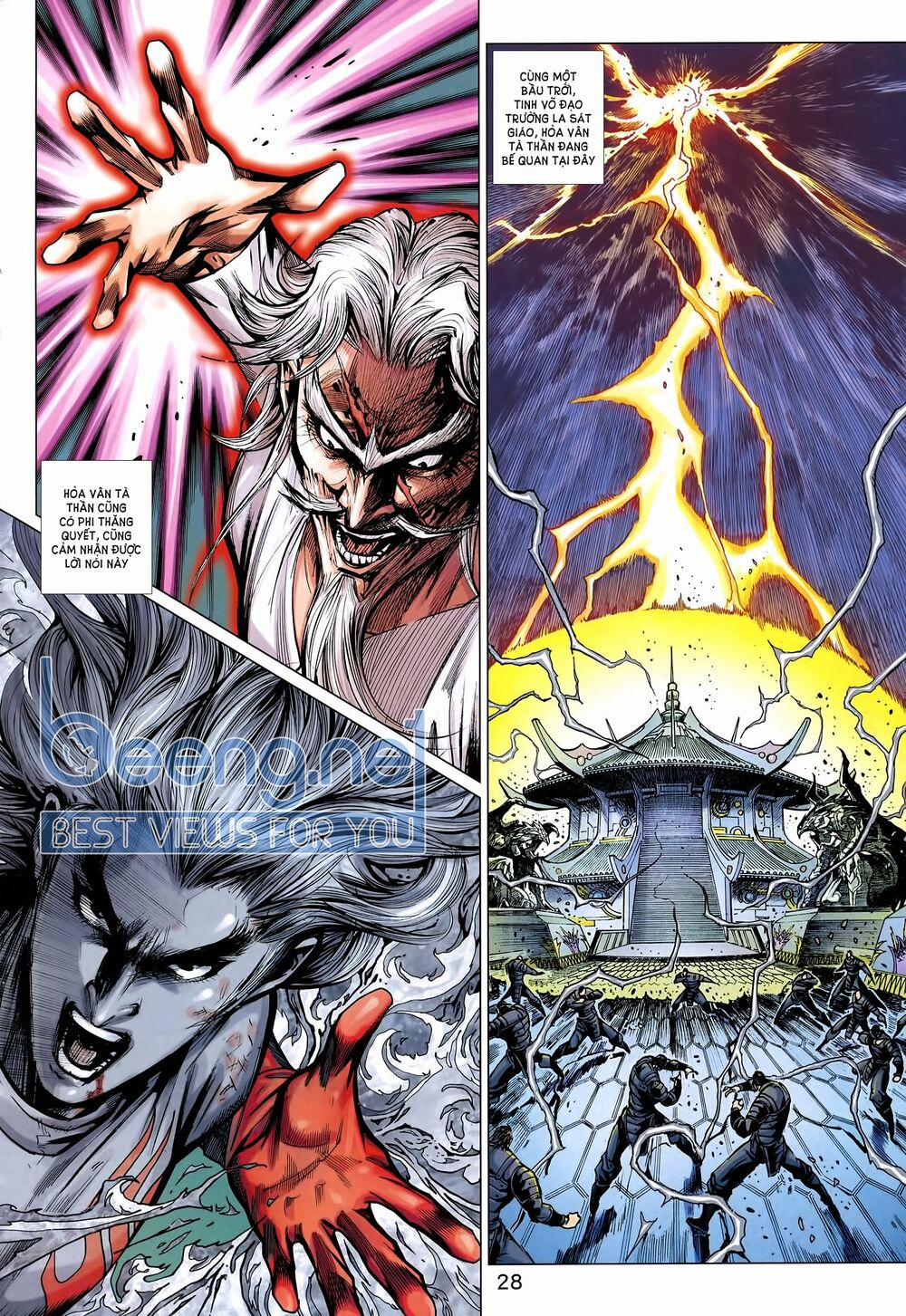 Tân Tác Long Hổ Môn 1012.5 trang 12