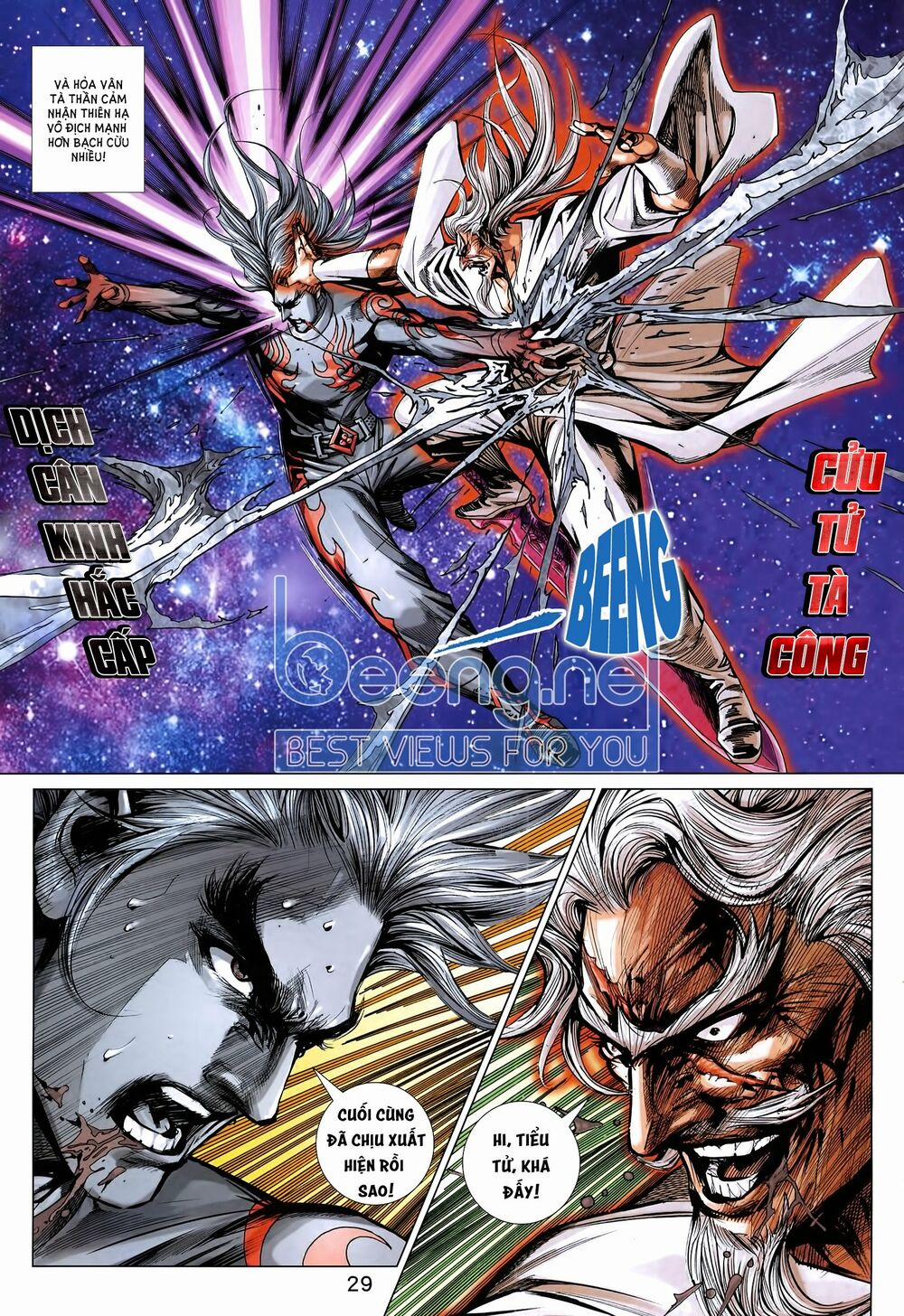 Tân Tác Long Hổ Môn 1012.5 trang 13