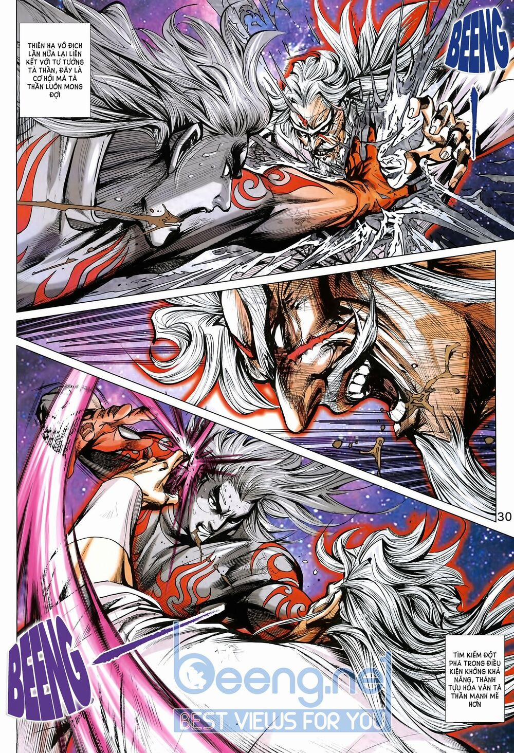 Tân Tác Long Hổ Môn 1012.5 trang 14