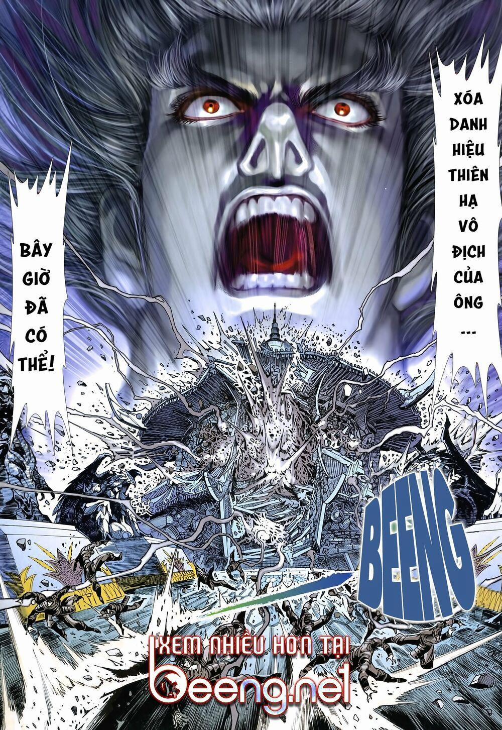 Tân Tác Long Hổ Môn 1012.5 trang 15