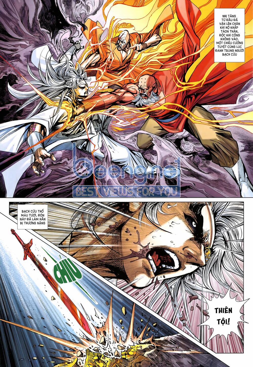 Tân Tác Long Hổ Môn 1012.5 trang 3