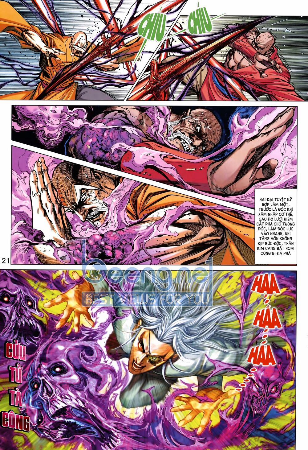 Tân Tác Long Hổ Môn 1012.5 trang 5