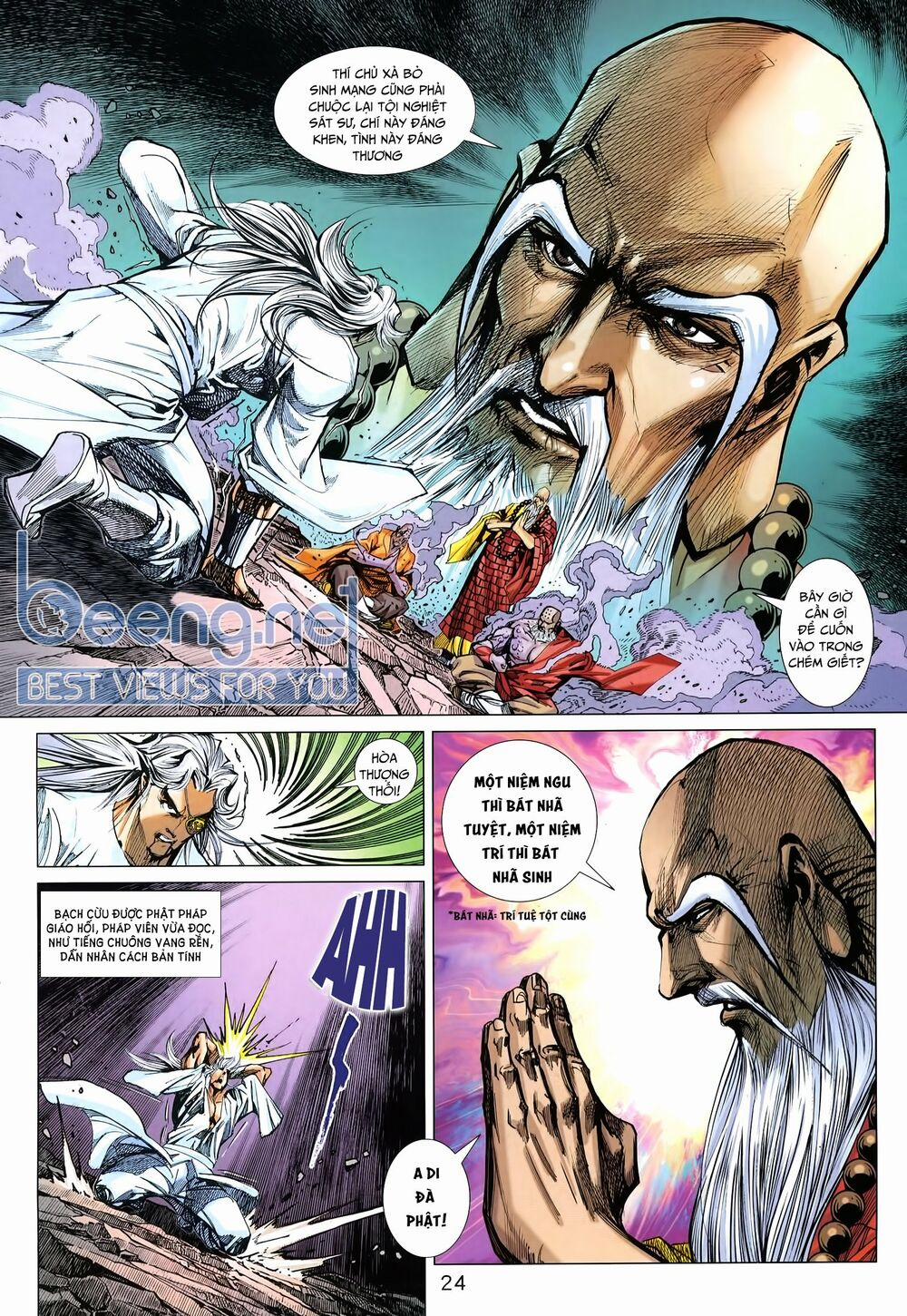 Tân Tác Long Hổ Môn 1012.5 trang 8