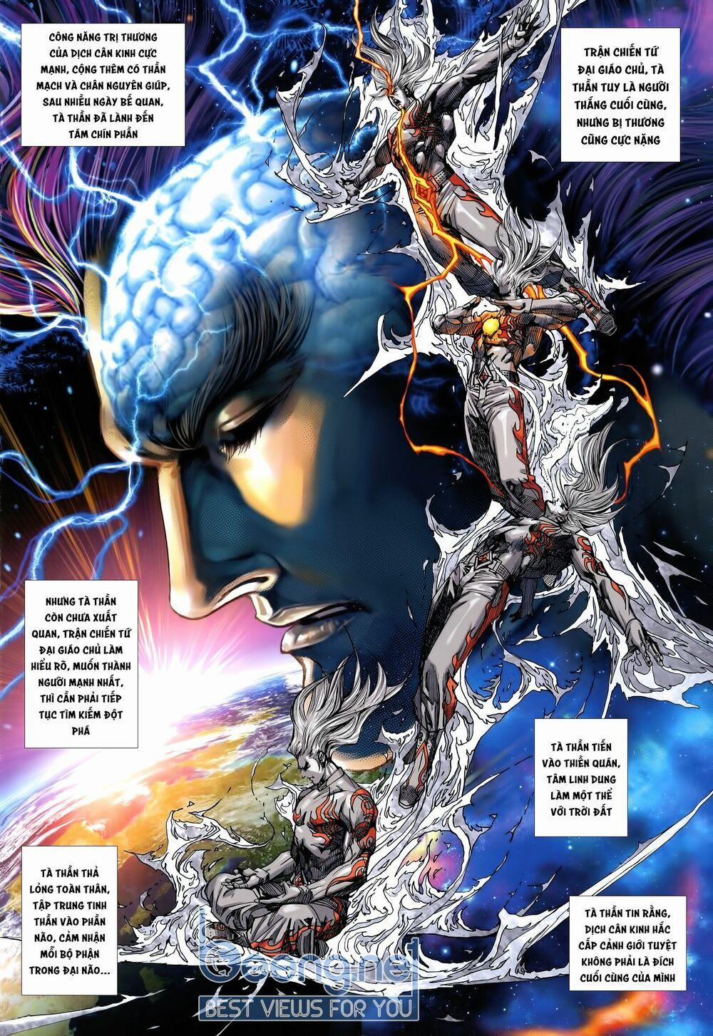 Tân Tác Long Hổ Môn 1013.1 trang 1