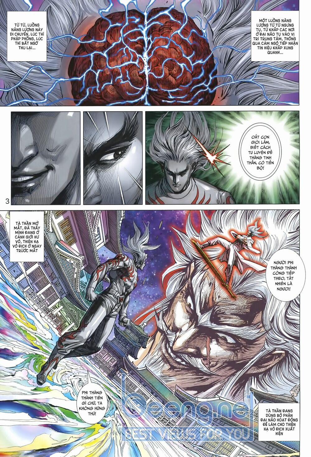 Tân Tác Long Hổ Môn 1013.1 trang 2