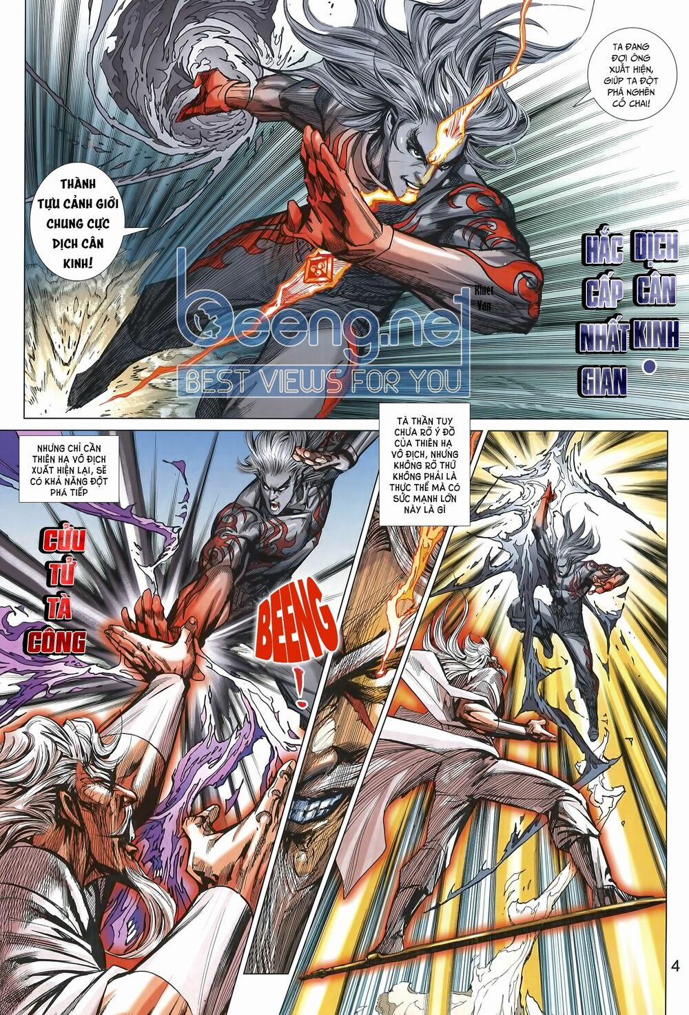 Tân Tác Long Hổ Môn 1013.1 trang 3