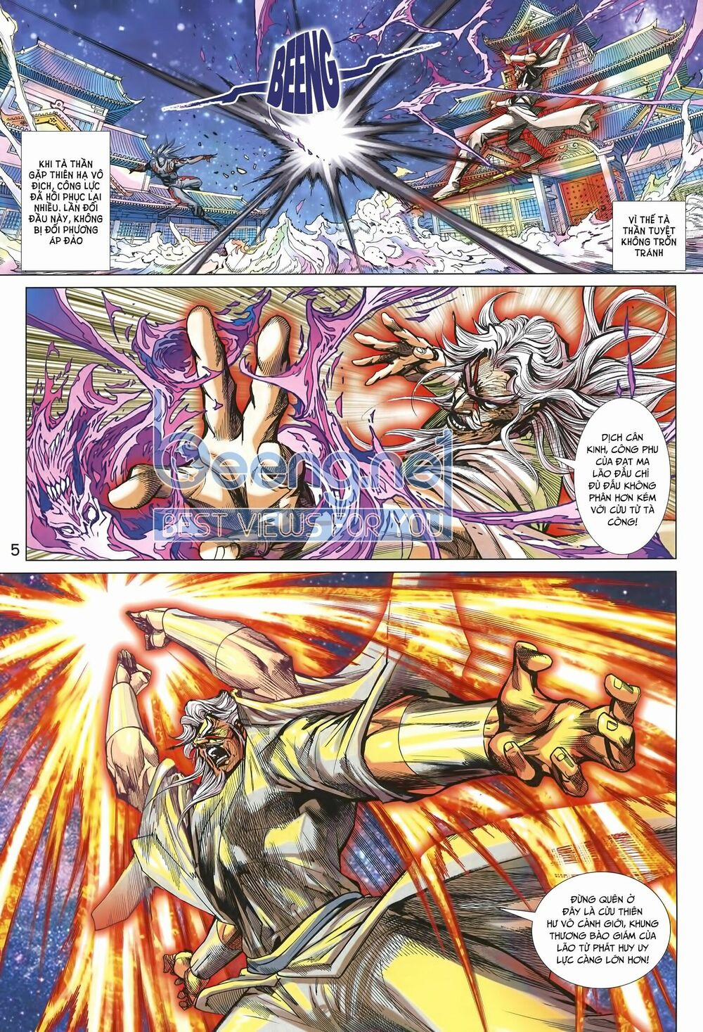 Tân Tác Long Hổ Môn 1013.1 trang 4