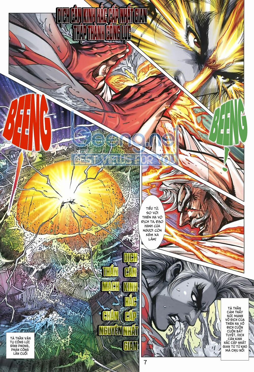 Tân Tác Long Hổ Môn 1013.1 trang 6