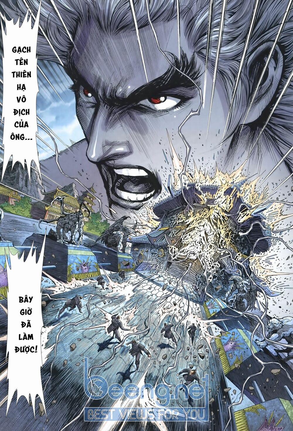 Tân Tác Long Hổ Môn 1013.1 trang 7