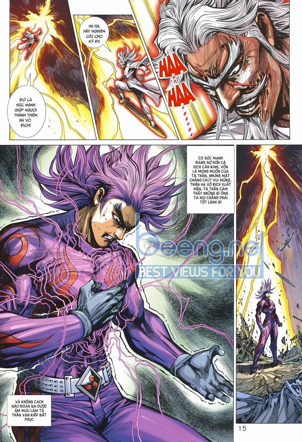 Tân Tác Long Hổ Môn 1013.2 trang 1