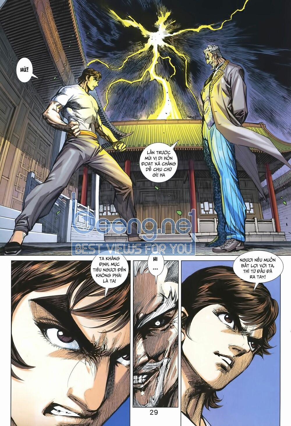 Tân Tác Long Hổ Môn 1013.2 trang 14