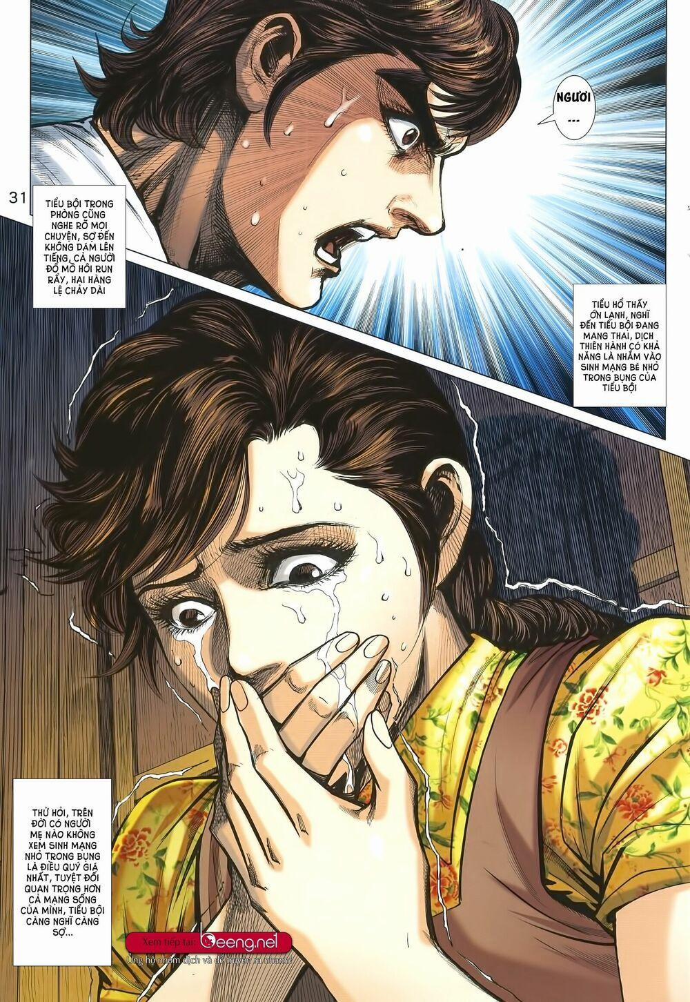 Tân Tác Long Hổ Môn 1013.2 trang 16