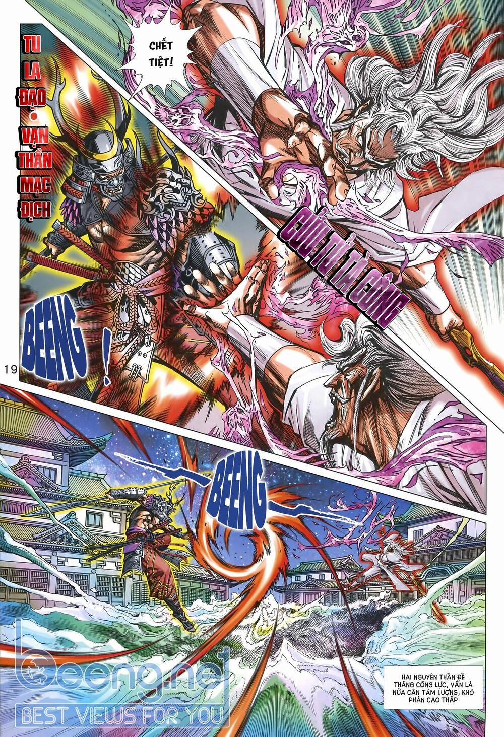 Tân Tác Long Hổ Môn 1013.2 trang 4