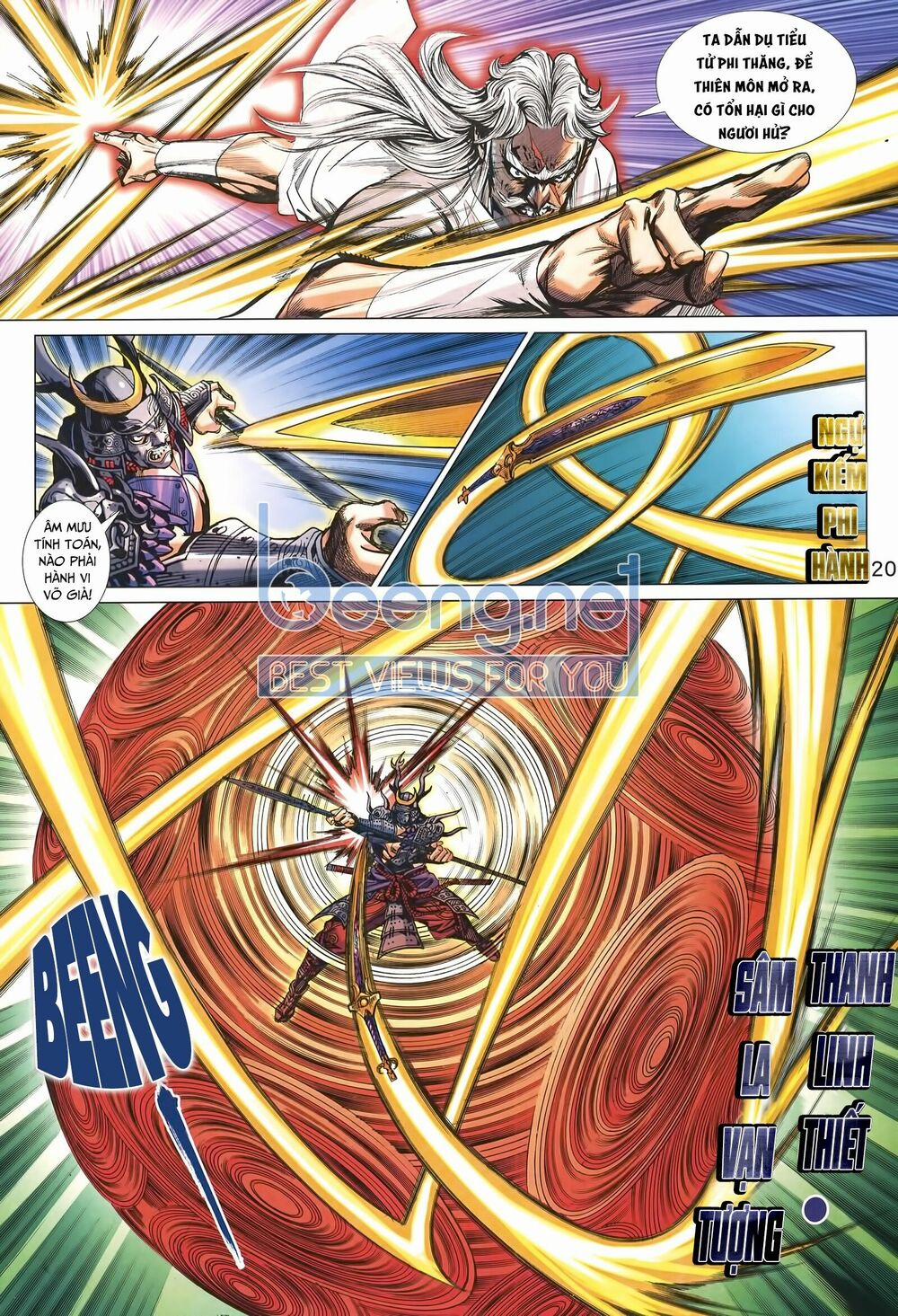 Tân Tác Long Hổ Môn 1013.2 trang 5