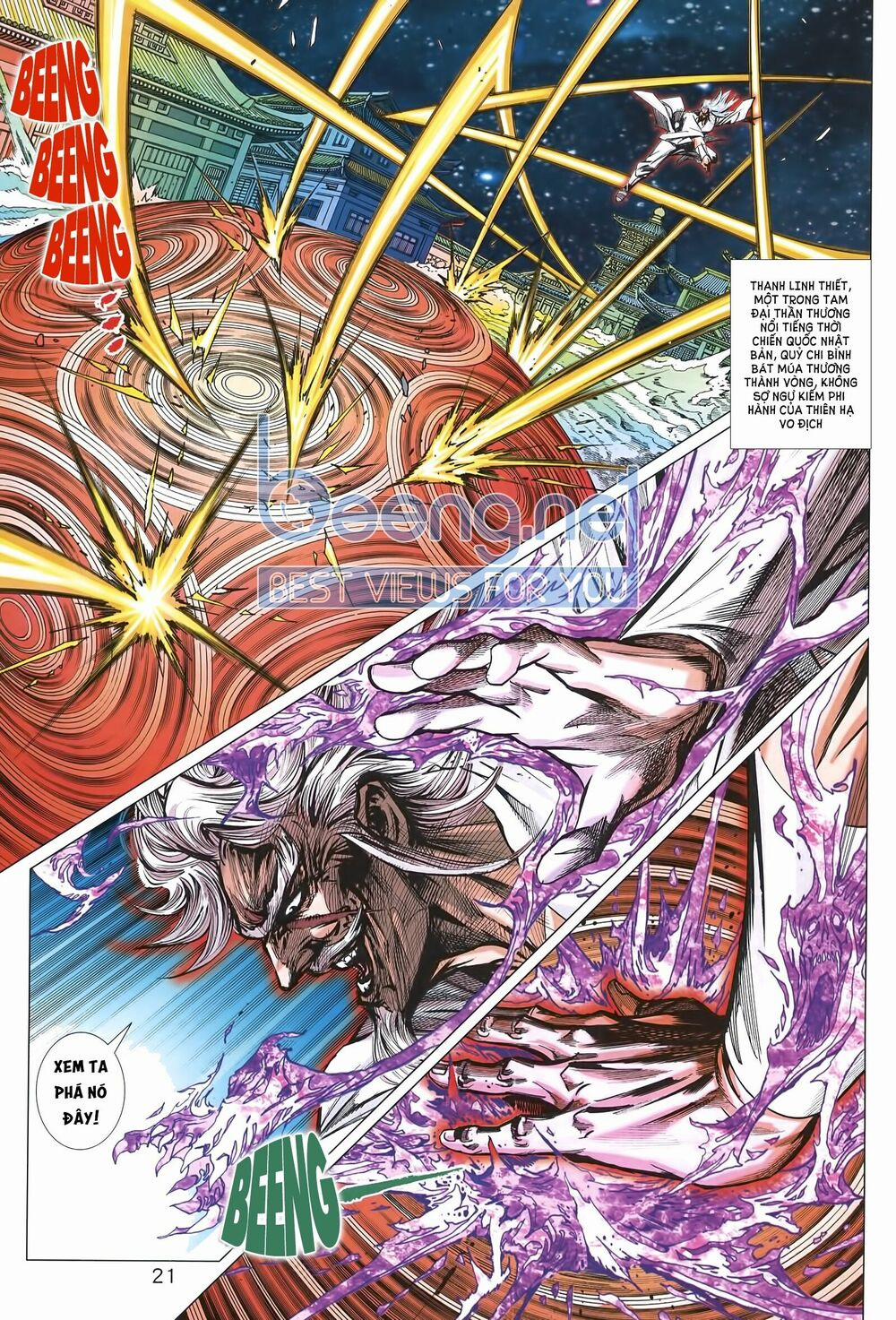 Tân Tác Long Hổ Môn 1013.2 trang 6