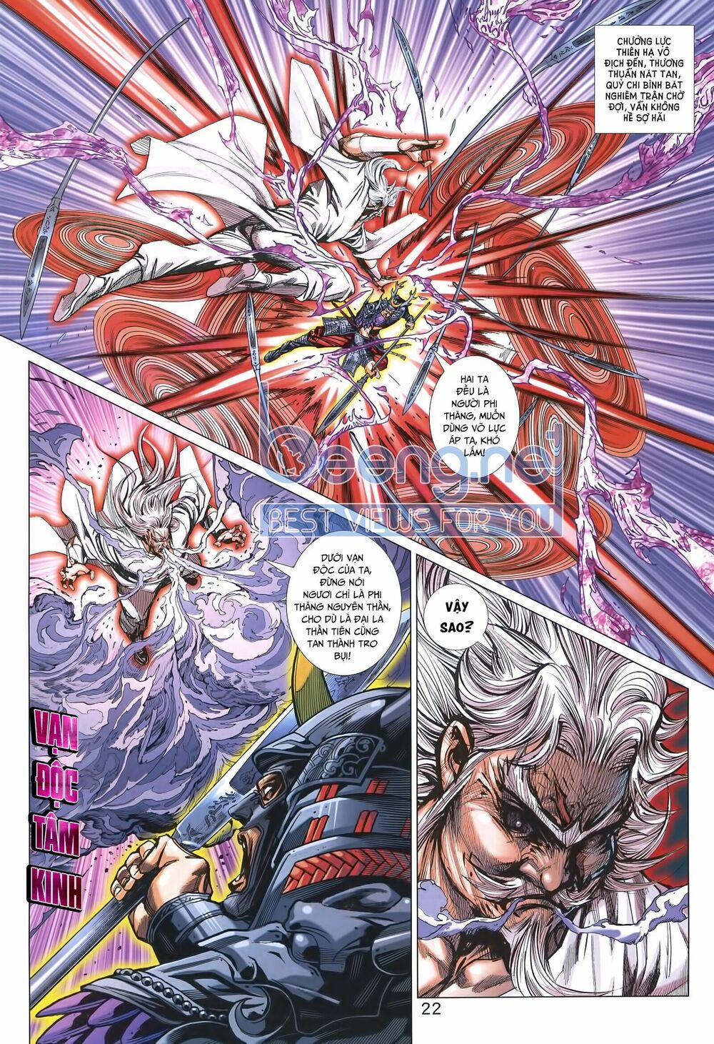 Tân Tác Long Hổ Môn 1013.2 trang 7