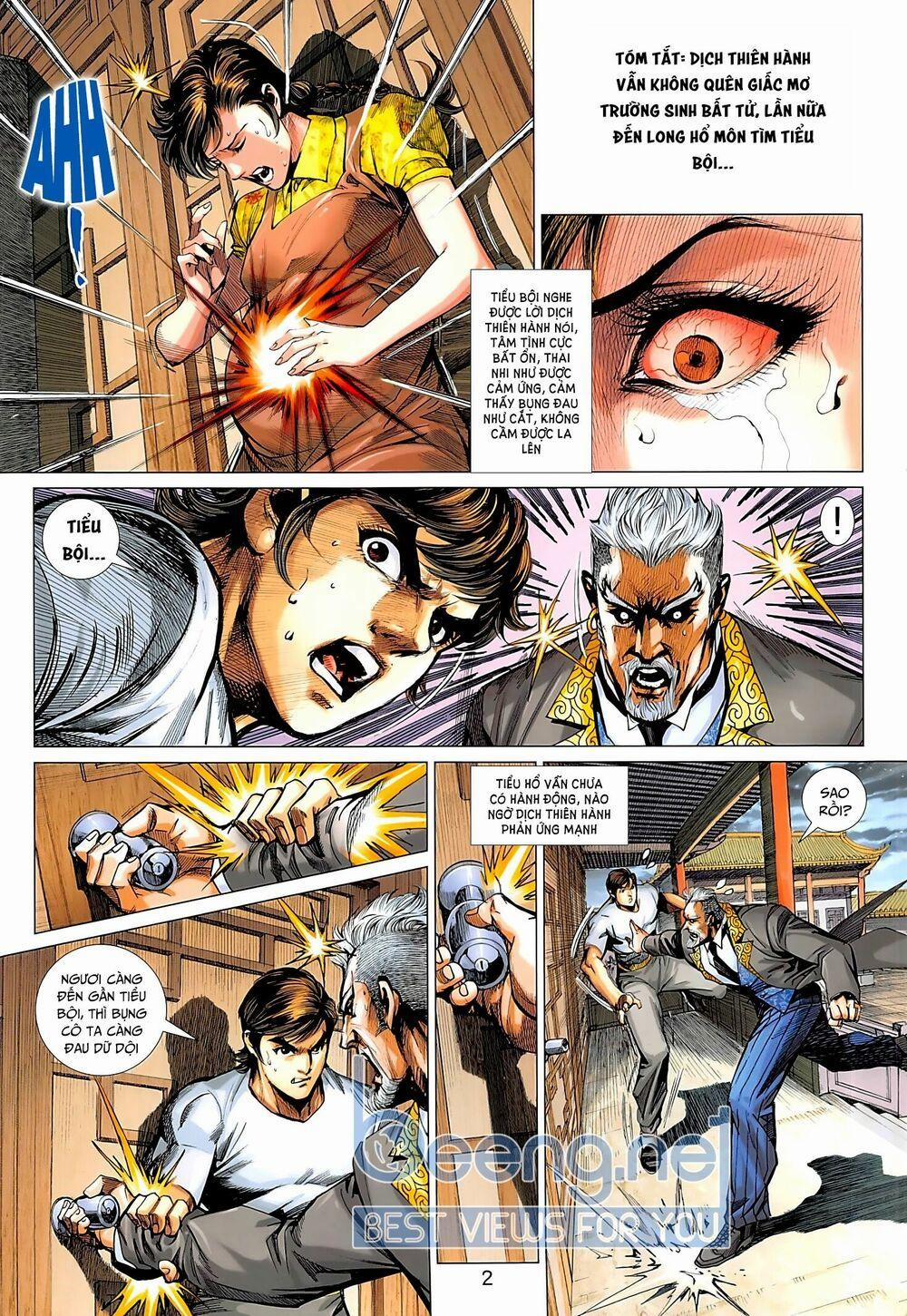 Tân Tác Long Hổ Môn 1014.1 trang 1