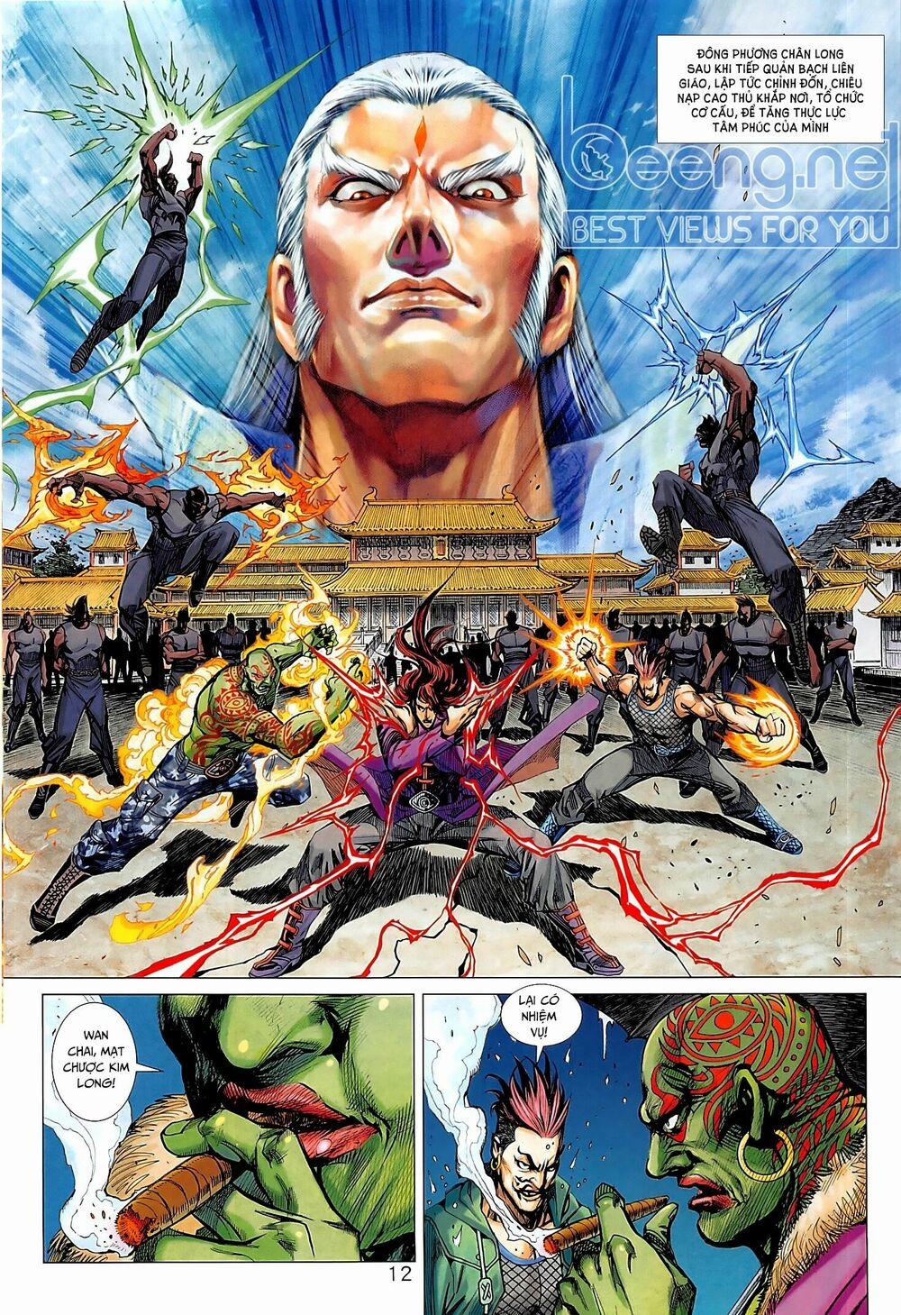 Tân Tác Long Hổ Môn 1014.1 trang 11