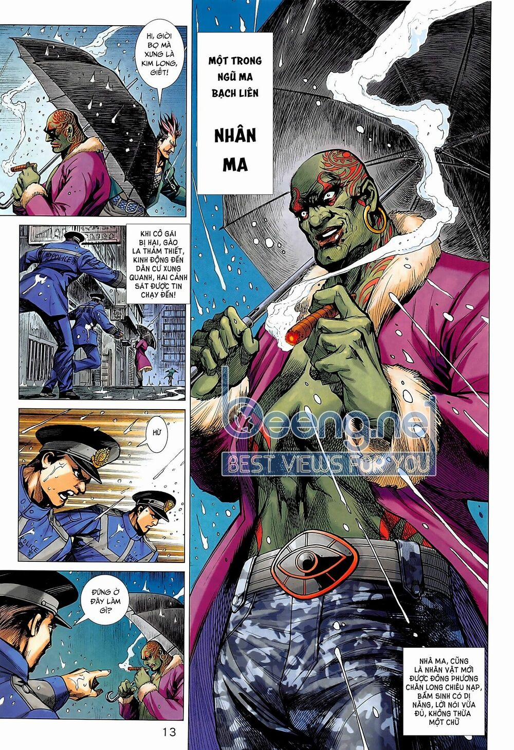 Tân Tác Long Hổ Môn 1014.1 trang 12