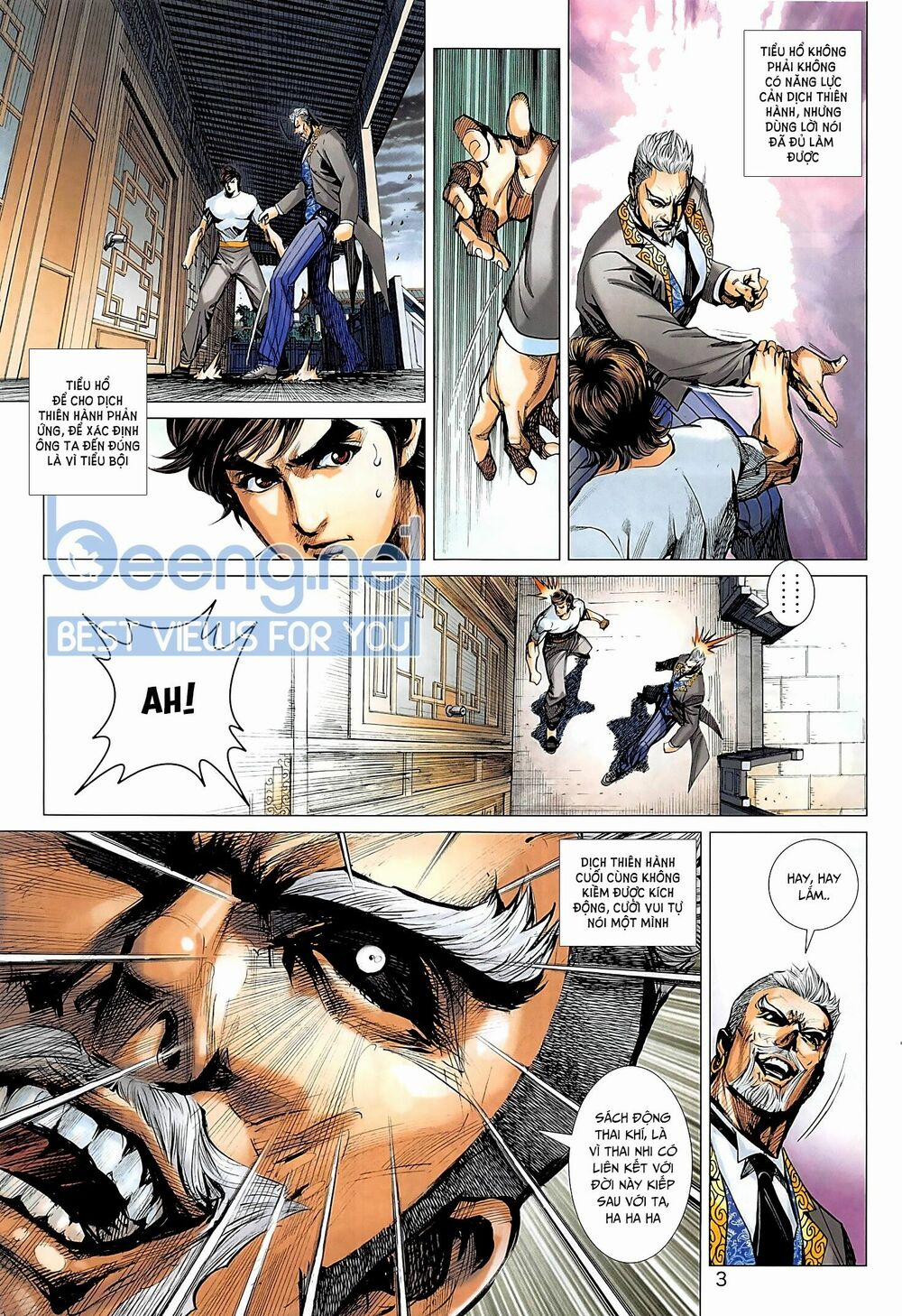 Tân Tác Long Hổ Môn 1014.1 trang 2