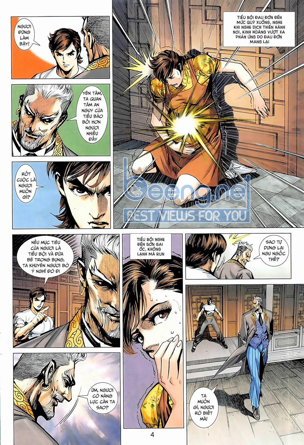 Tân Tác Long Hổ Môn 1014.1 trang 3