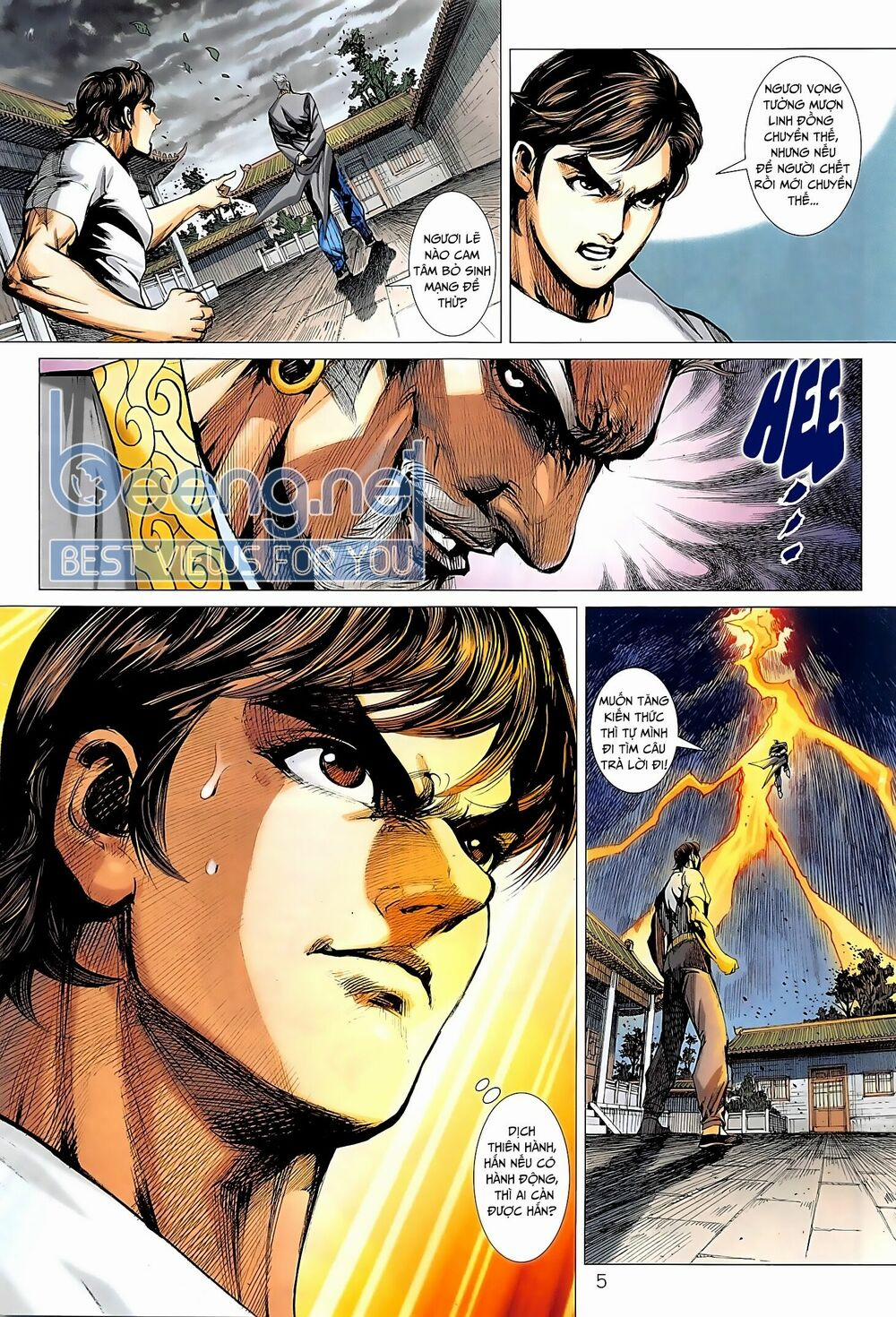 Tân Tác Long Hổ Môn 1014.1 trang 4
