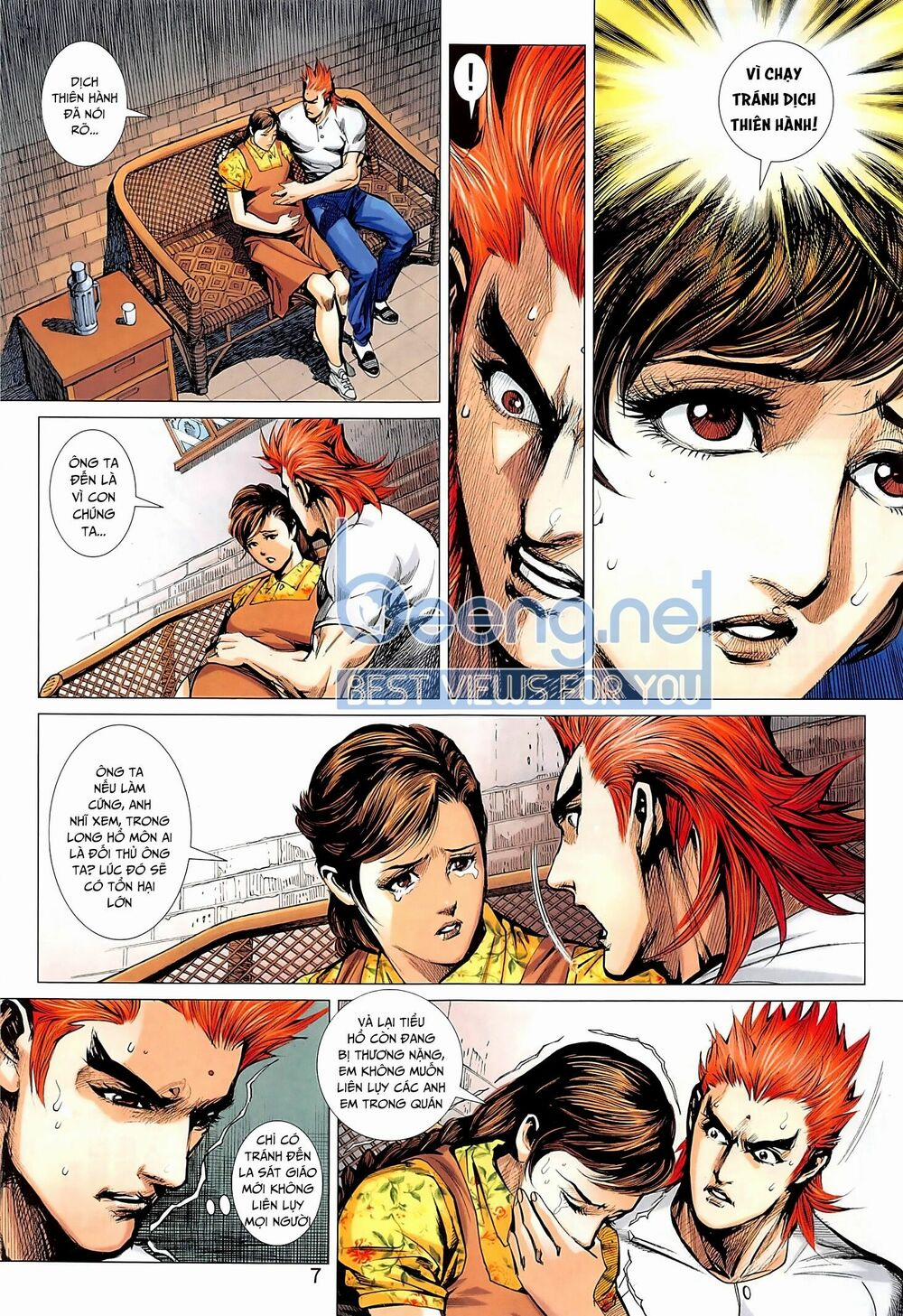 Tân Tác Long Hổ Môn 1014.1 trang 6