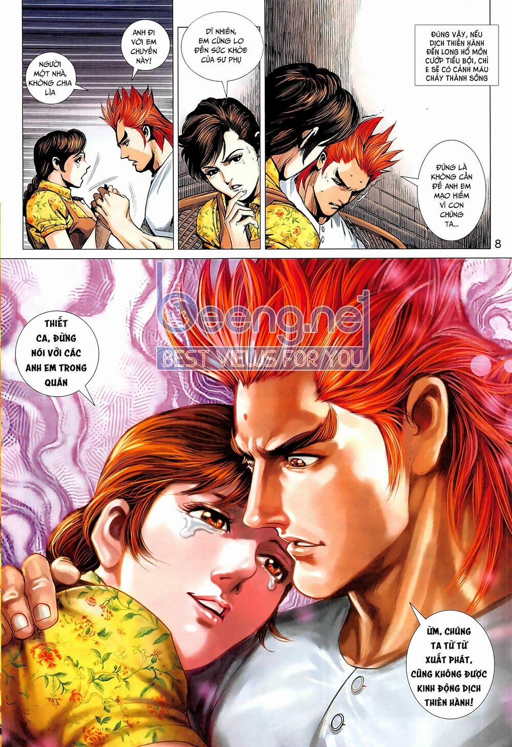 Tân Tác Long Hổ Môn 1014.1 trang 7