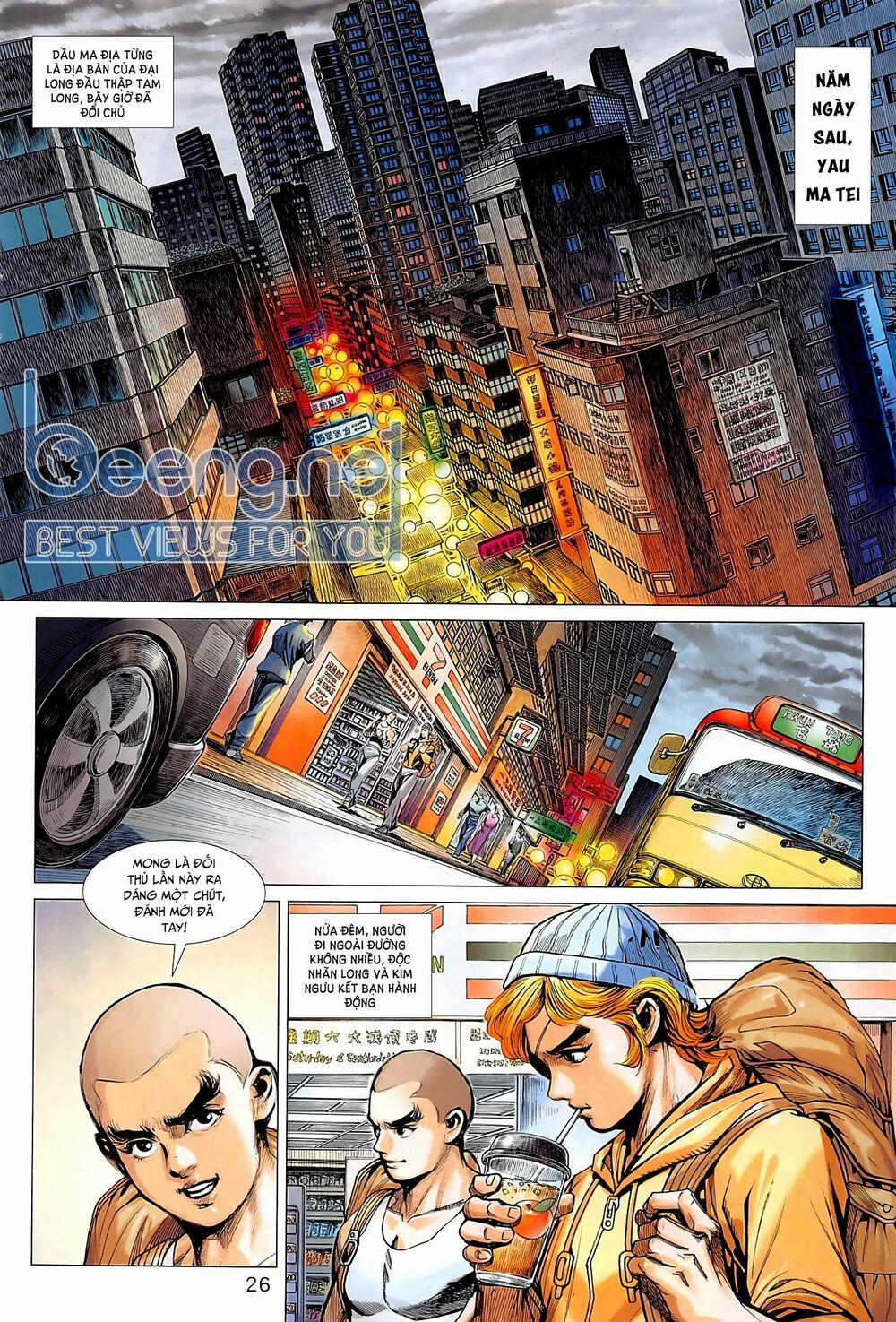 Tân Tác Long Hổ Môn 1014.2 trang 10