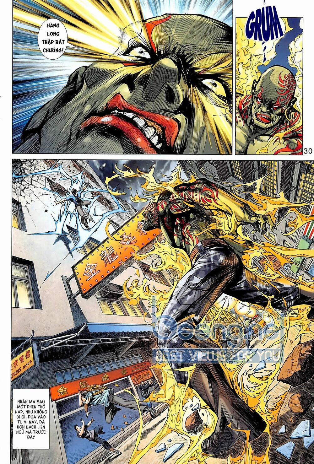 Tân Tác Long Hổ Môn 1014.2 trang 14