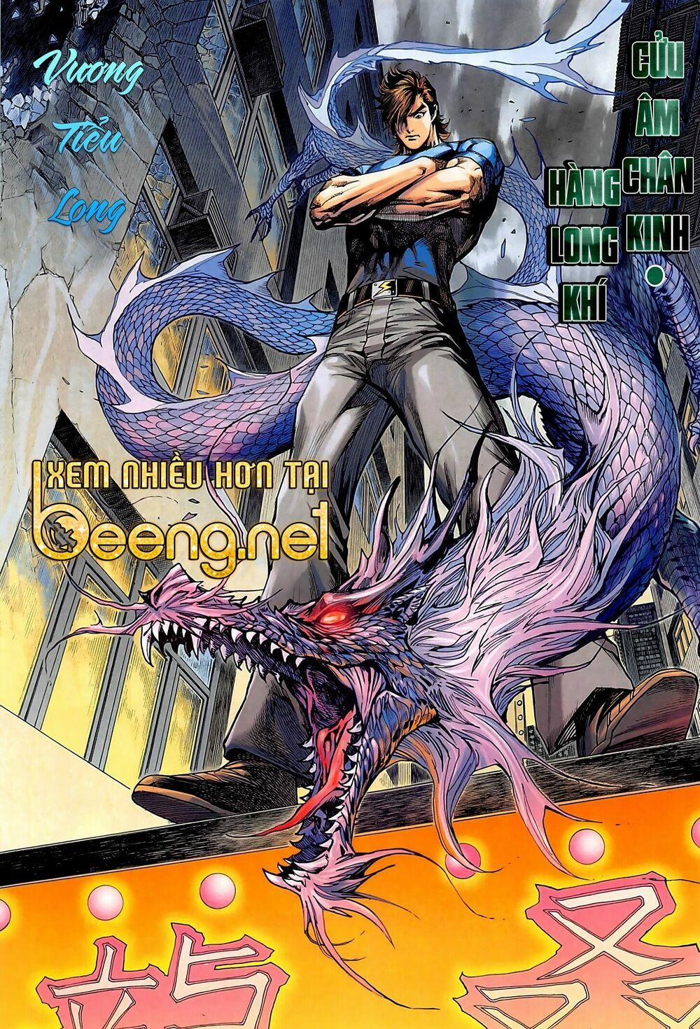 Tân Tác Long Hổ Môn 1014.2 trang 15