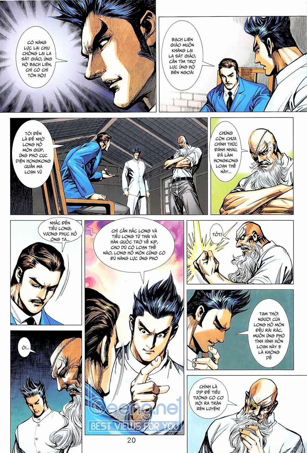 Tân Tác Long Hổ Môn 1014.2 trang 4