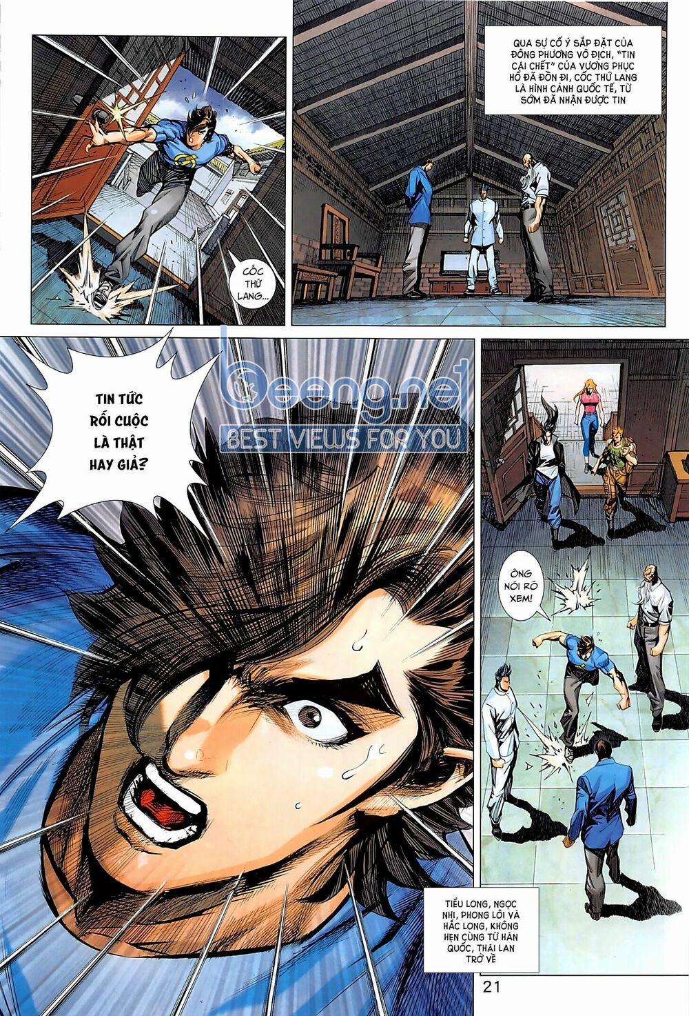 Tân Tác Long Hổ Môn 1014.2 trang 5