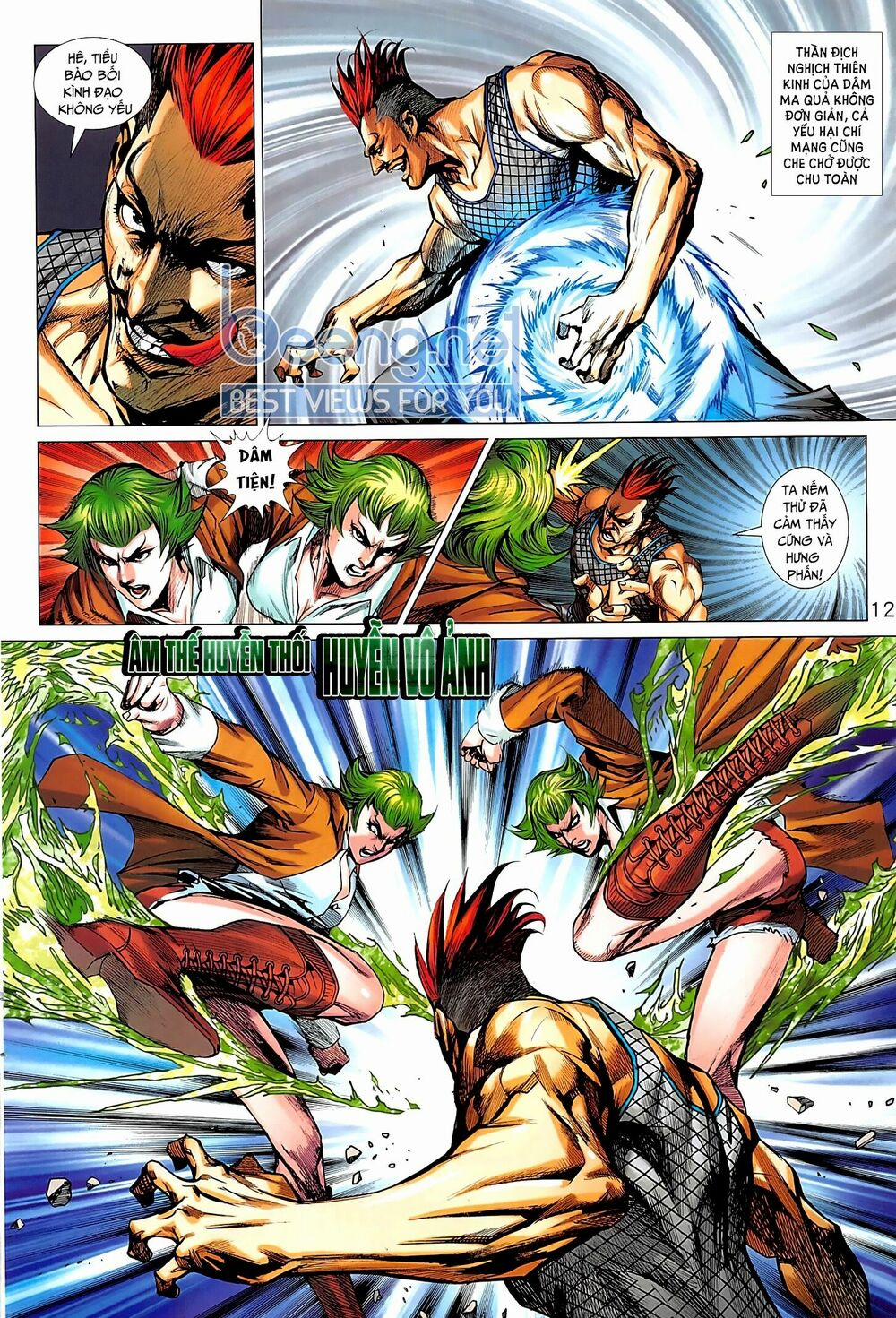 Tân Tác Long Hổ Môn 1015.1 trang 11