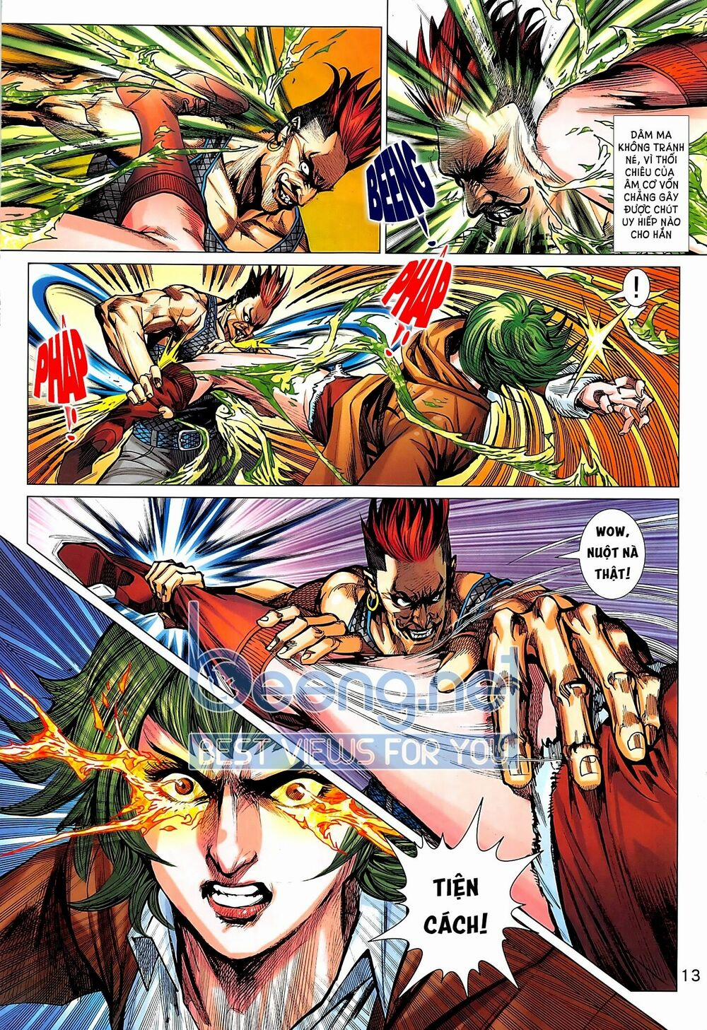Tân Tác Long Hổ Môn 1015.1 trang 12