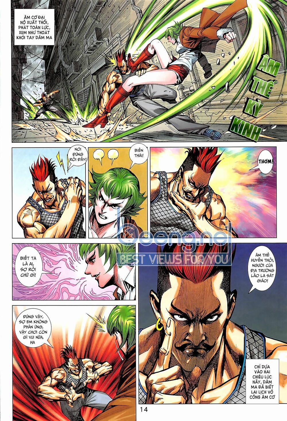 Tân Tác Long Hổ Môn 1015.1 trang 13