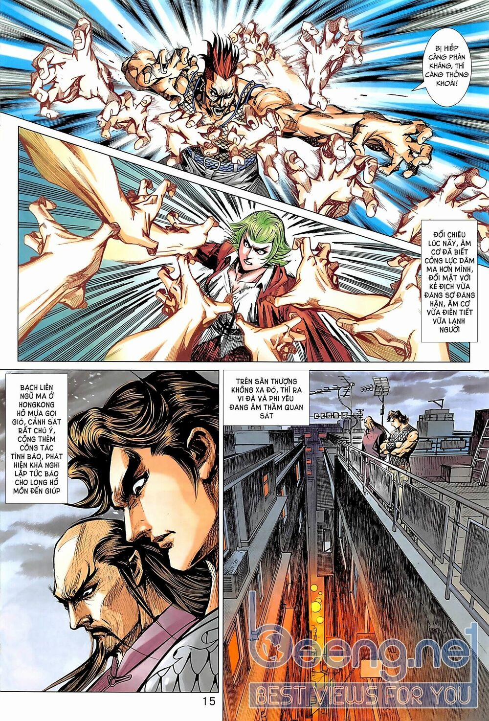 Tân Tác Long Hổ Môn 1015.1 trang 14