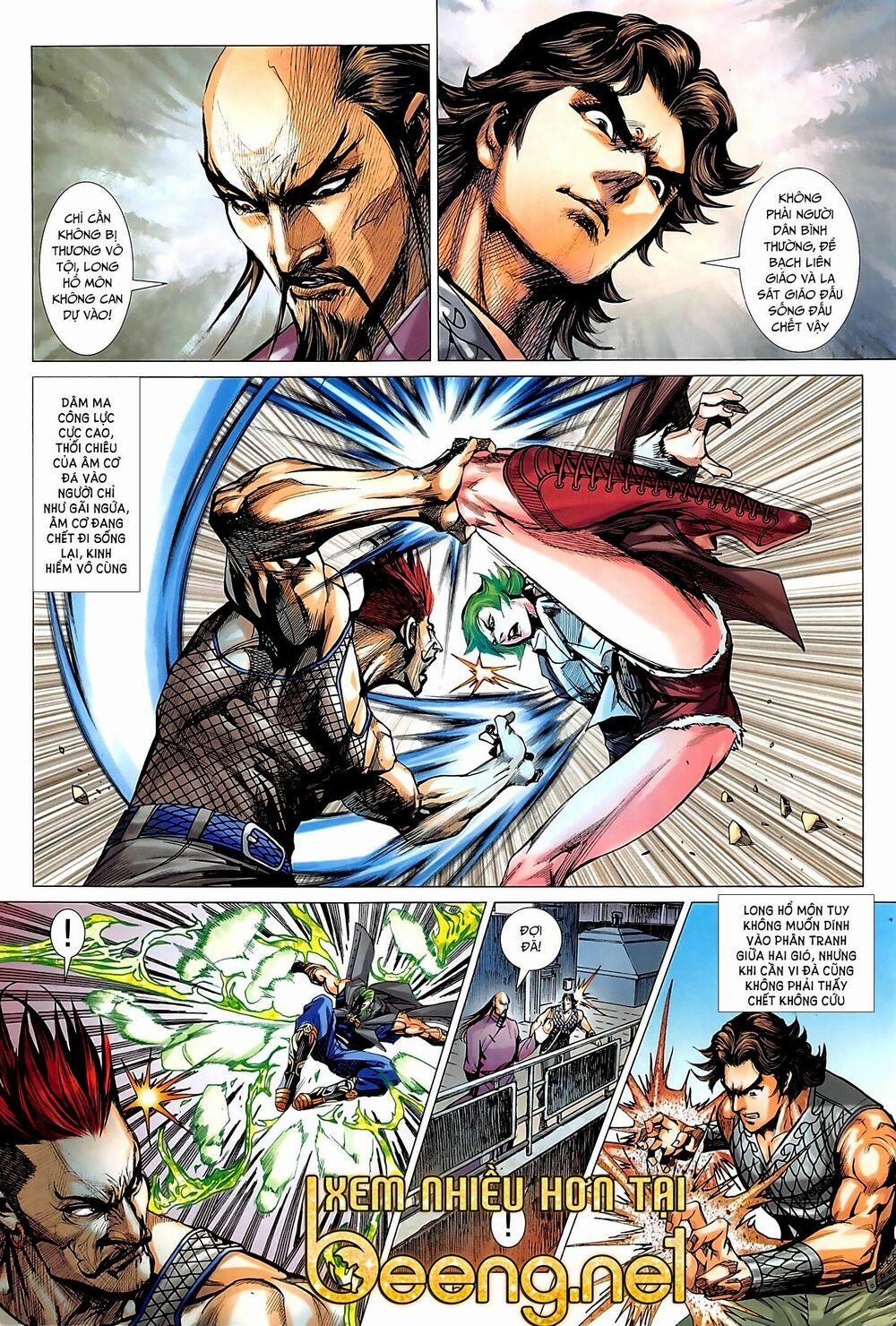 Tân Tác Long Hổ Môn 1015.1 trang 15