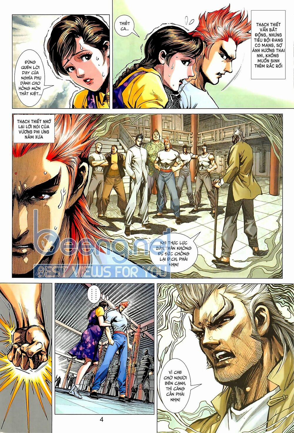 Tân Tác Long Hổ Môn 1015.1 trang 3