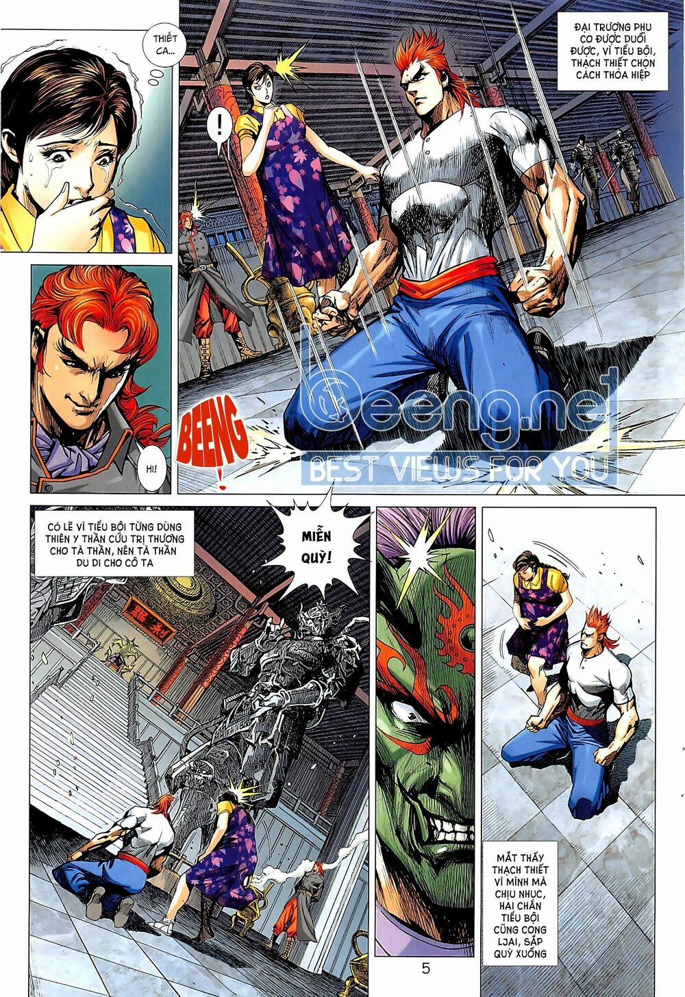 Tân Tác Long Hổ Môn 1015.1 trang 4