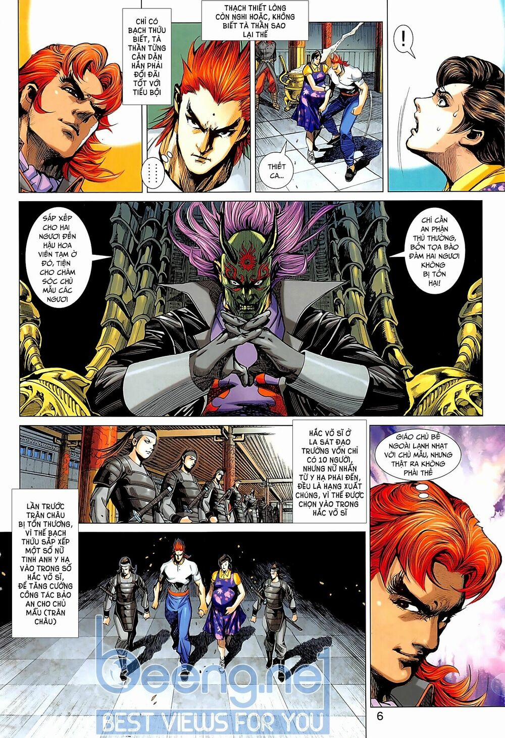 Tân Tác Long Hổ Môn 1015.1 trang 5