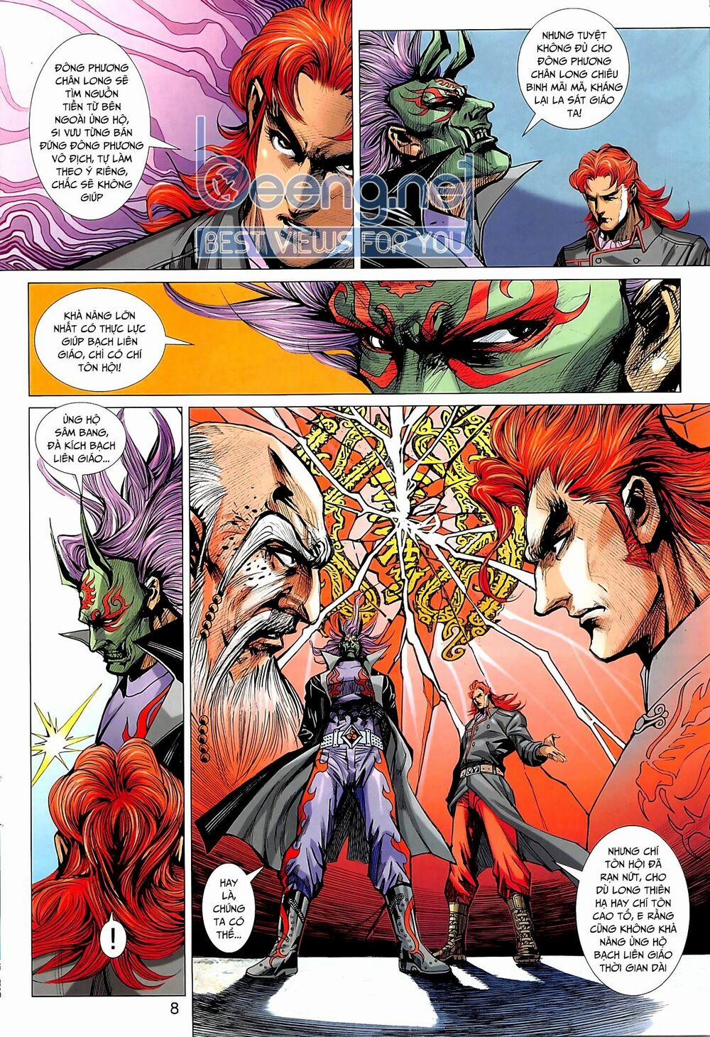 Tân Tác Long Hổ Môn 1015.1 trang 7