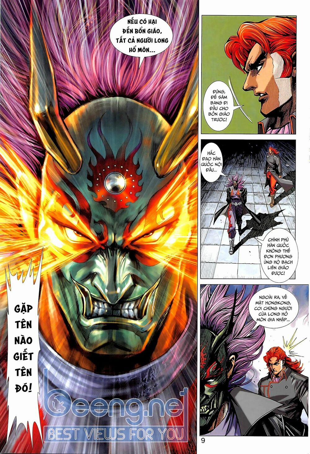 Tân Tác Long Hổ Môn 1015.1 trang 8
