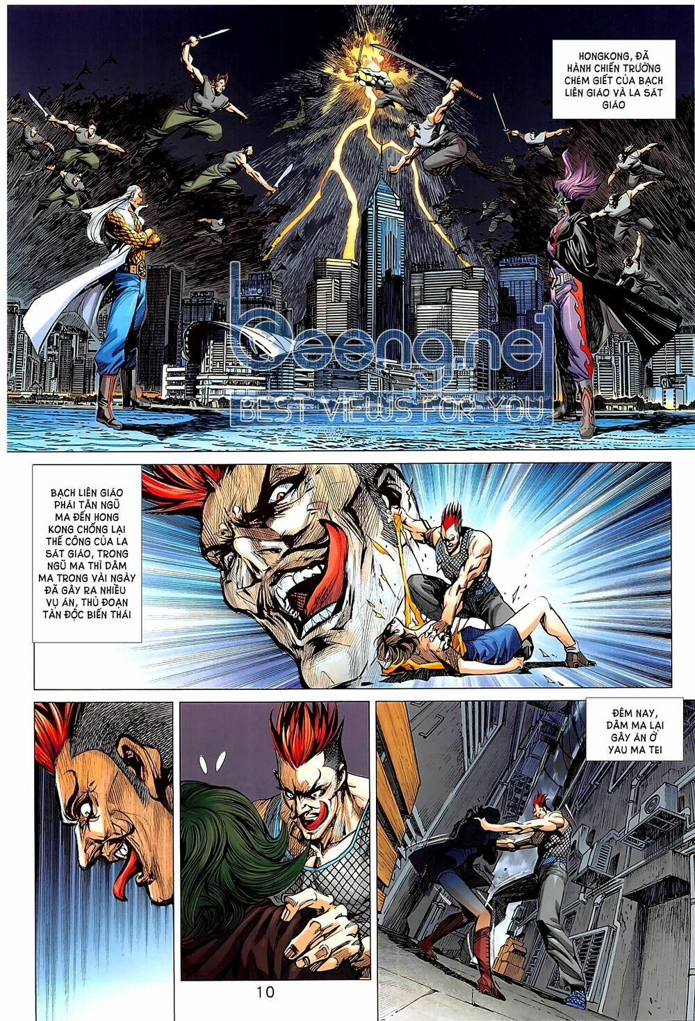 Tân Tác Long Hổ Môn 1015.1 trang 9