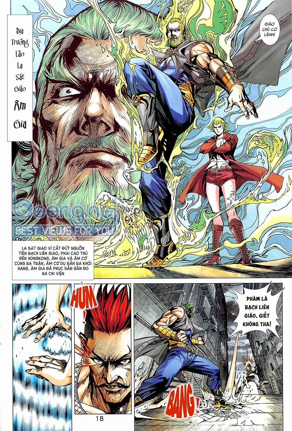 Tân Tác Long Hổ Môn 1015.2 trang 1