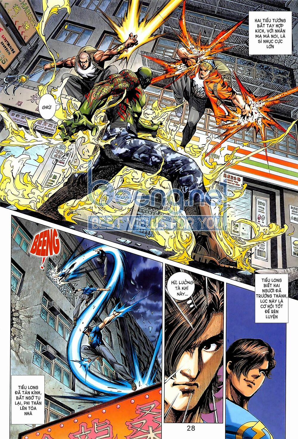 Tân Tác Long Hổ Môn 1015.2 trang 11