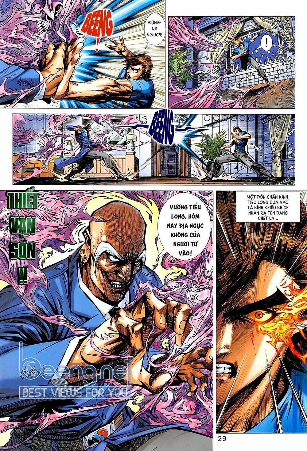 Tân Tác Long Hổ Môn 1015.2 trang 12