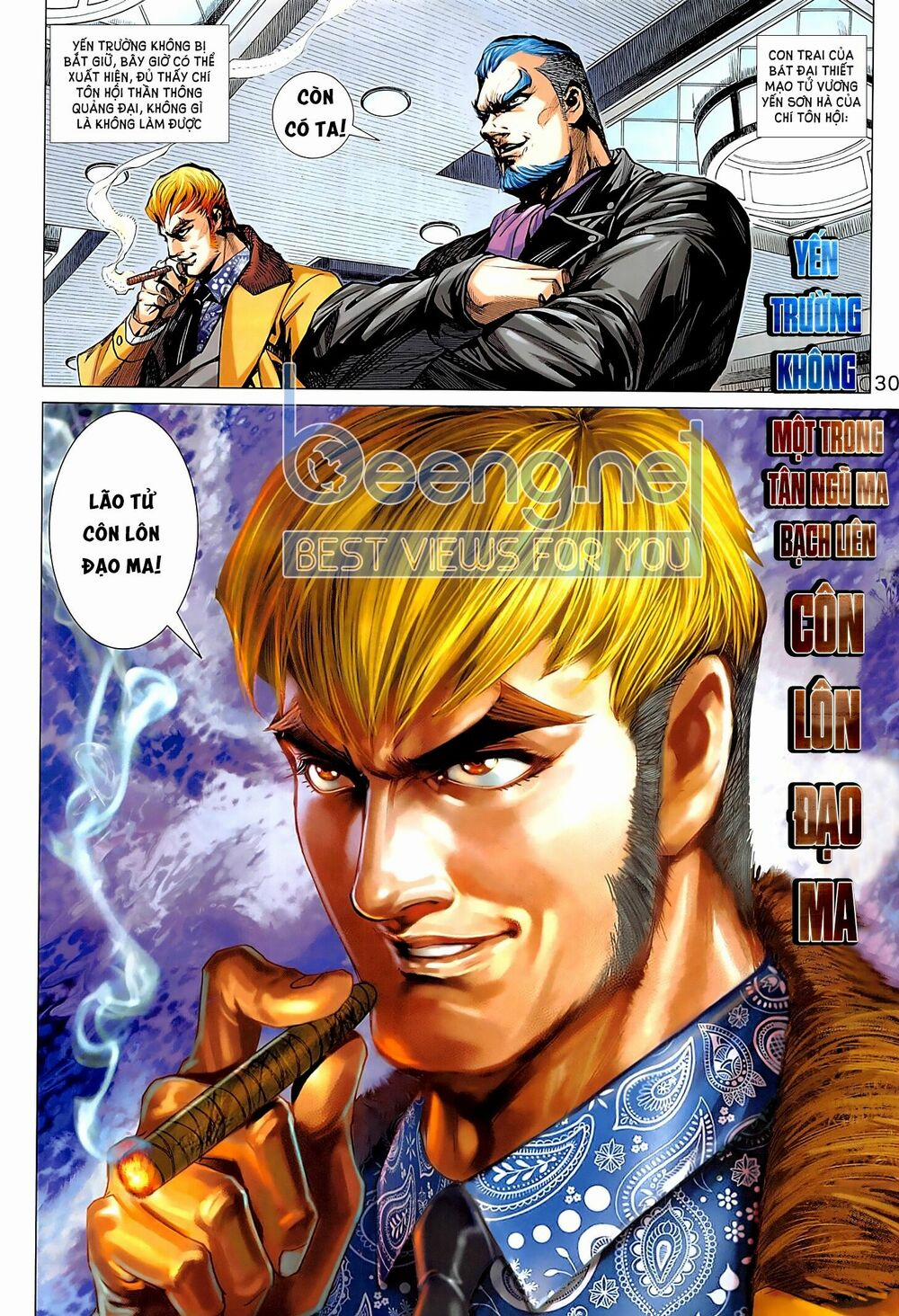 Tân Tác Long Hổ Môn 1015.2 trang 13